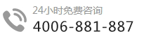 鞍山物聯網卡的聯系方式-智宇物聯