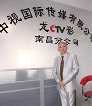 呼客寶客戶見證！