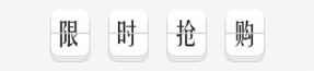 移動(dòng)物聯(lián)網(wǎng)卡價(jià)格、聯(lián)通物聯(lián)網(wǎng)卡價(jià)格、電信物聯(lián)網(wǎng)卡價(jià)格限時(shí)搶購
