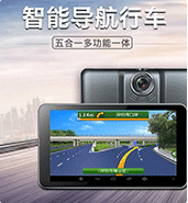 物聯網卡應用，物聯卡、物聯網sim卡用于車聯網裝置