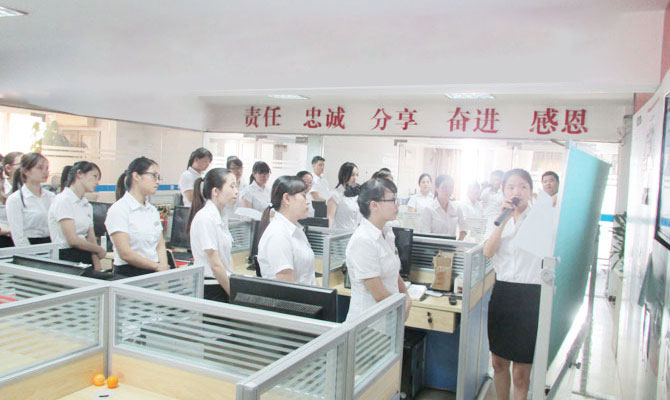鞍山物聯網卡平臺之公司每月讀書日